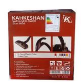 جاروبرقی با کیفیت