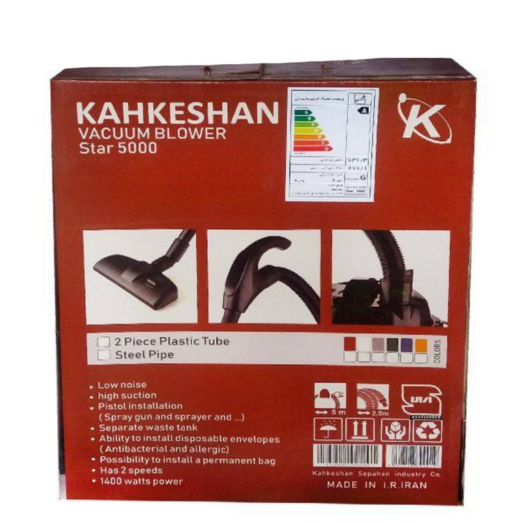 جاروبرقی با کیفیت