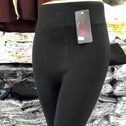 ساپورت خزدار گرم